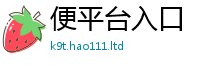 2025新澳门天天精准大全谜语当2025年天天彩资料大全图片